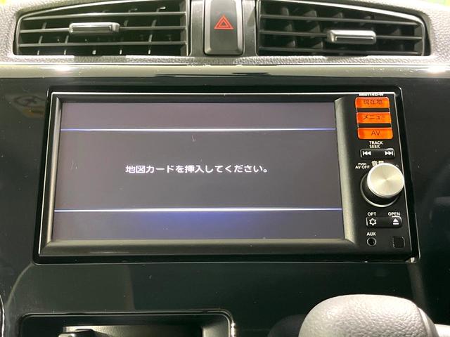 デイズ J 禁煙車 純正ナビ ETC Blutooth再生 電動格納ミラー フルセグTV エアコン ダイヤル式レベライザー 盗難防止装置 プライバシーガラス CD/DVD再生(30枚目)