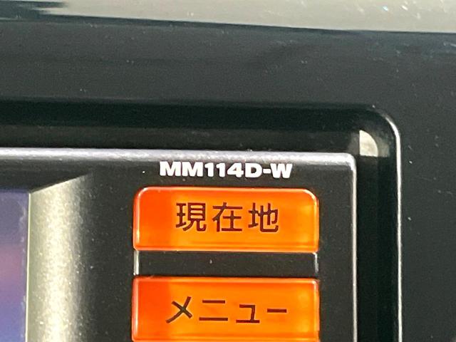 デイズ J 禁煙車 純正ナビ ETC Blutooth再生 電動格納ミラー フルセグTV エアコン ダイヤル式レベライザー 盗難防止装置 プライバシーガラス CD/DVD再生(31枚目)
