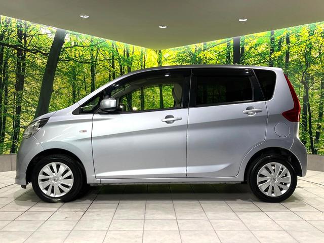 デイズ J 禁煙車 純正ナビ ETC Blutooth再生 電動格納ミラー フルセグTV エアコン ダイヤル式レベライザー 盗難防止装置 プライバシーガラス CD/DVD再生(33枚目)