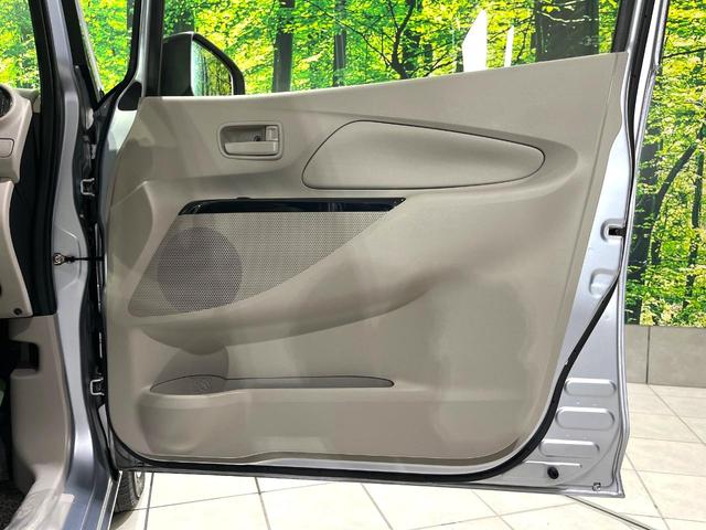 デイズ J 禁煙車 純正ナビ ETC Blutooth再生 電動格納ミラー フルセグTV エアコン ダイヤル式レベライザー 盗難防止装置 プライバシーガラス CD/DVD再生(36枚目)