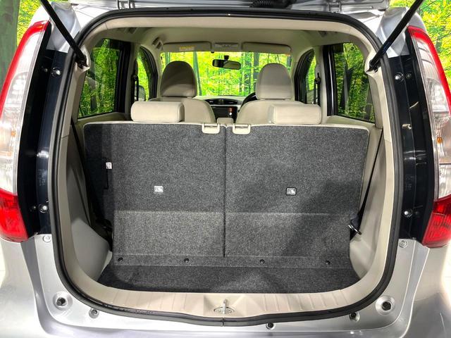 デイズ J 禁煙車 純正ナビ ETC Blutooth再生 電動格納ミラー フルセグTV エアコン ダイヤル式レベライザー 盗難防止装置 プライバシーガラス CD/DVD再生(38枚目)