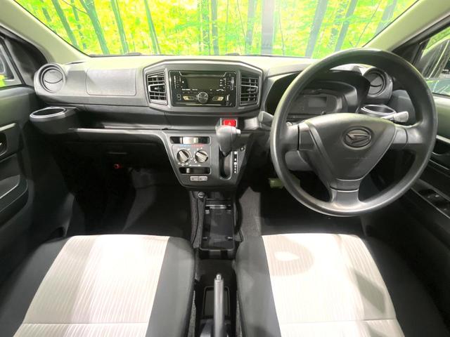 ミライース L SAIII 禁煙車 スマートアシスト コーナーセンサー Bluetooth再生 オートハイビーム 車線逸脱警報 先行車発信お知らせ パワーウィンドウ オーディオ ドアバイザー ヘッドライトレベライザー(2枚目)