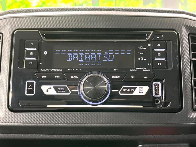 ミライース L SAIII 禁煙車 スマートアシスト コーナーセンサー Bluetooth再生 オートハイビーム 車線逸脱警報 先行車発信お知らせ パワーウィンドウ オーディオ ドアバイザー ヘッドライトレベライザー(6枚目)