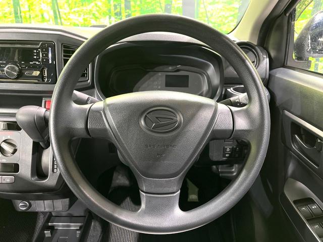 ミライース L SAIII 禁煙車 スマートアシスト コーナーセンサー Bluetooth再生 オートハイビーム 車線逸脱警報 先行車発信お知らせ パワーウィンドウ オーディオ ドアバイザー ヘッドライトレベライザー(11枚目)