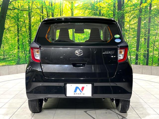ミライース L SAIII 禁煙車 スマートアシスト コーナーセンサー Bluetooth再生 オートハイビーム 車線逸脱警報 先行車発信お知らせ パワーウィンドウ オーディオ ドアバイザー ヘッドライトレベライザー(15枚目)