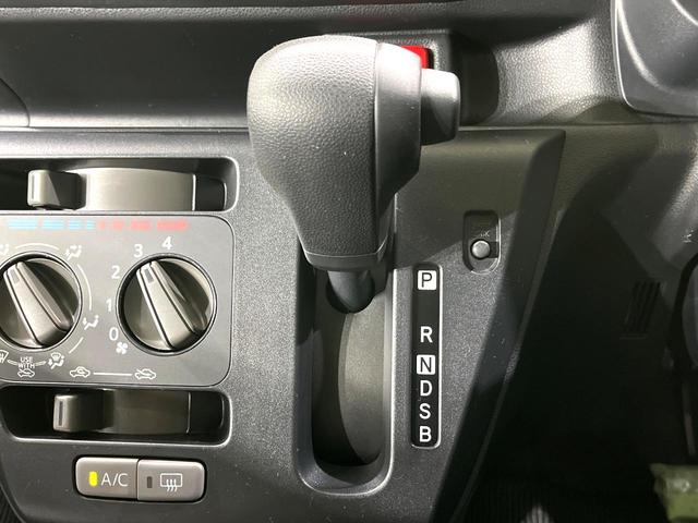 ミライース L SAIII 禁煙車 スマートアシスト コーナーセンサー Bluetooth再生 オートハイビーム 車線逸脱警報 先行車発信お知らせ パワーウィンドウ オーディオ ドアバイザー ヘッドライトレベライザー(21枚目)