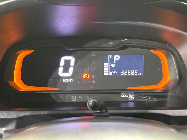 ミライース L SAIII 禁煙車 スマートアシスト コーナーセンサー Bluetooth再生 オートハイビーム 車線逸脱警報 先行車発信お知らせ パワーウィンドウ オーディオ ドアバイザー ヘッドライトレベライザー(23枚目)