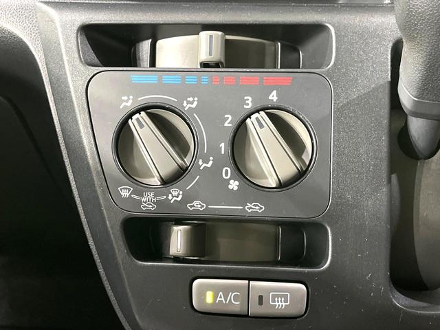 ミライース L SAIII 禁煙車 スマートアシスト コーナーセンサー Bluetooth再生 オートハイビーム 車線逸脱警報 先行車発信お知らせ パワーウィンドウ オーディオ ドアバイザー ヘッドライトレベライザー(24枚目)