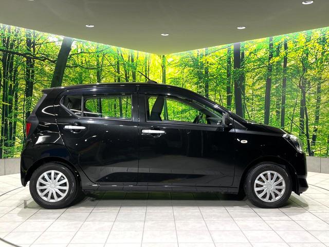 ミライース L SAIII 禁煙車 スマートアシスト コーナーセンサー Bluetooth再生 オートハイビーム 車線逸脱警報 先行車発信お知らせ パワーウィンドウ オーディオ ドアバイザー ヘッドライトレベライザー(39枚目)