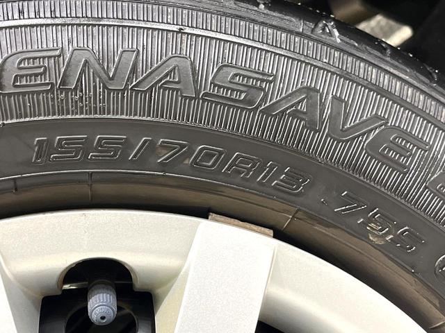 ミライース L SAIII 禁煙車 スマートアシスト コーナーセンサー Bluetooth再生 オートハイビーム 車線逸脱警報 先行車発信お知らせ パワーウィンドウ オーディオ ドアバイザー ヘッドライトレベライザー(42枚目)