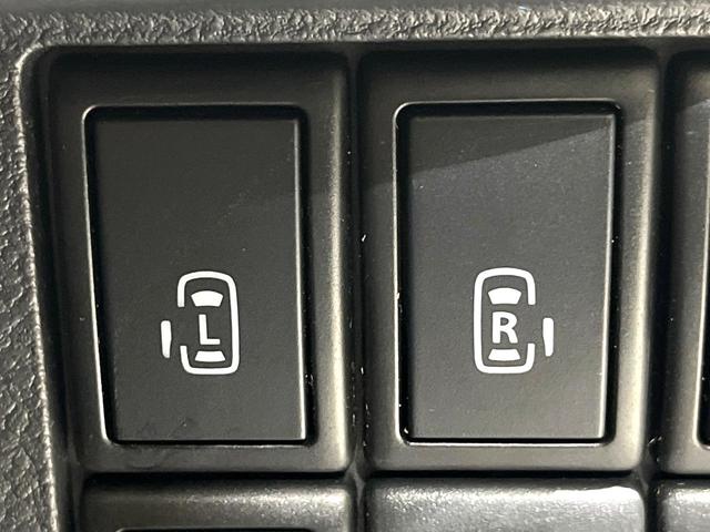 【両側パワースライドドア】スマートキーや運転席のスイッチで後席両側スライドドアの開閉が可能♪電動だから力を入れてドアを開ける必要が無く、小さなお子様でも簡単に開け閉めでき快適です♪