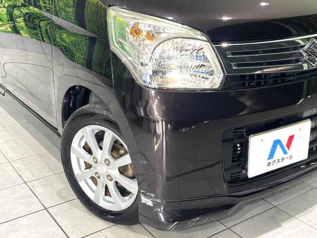 【HIDヘッドライト】非常に明るく前方を照らしてくれるので、悪天候や夜間の走行時も視界良好で安心してお乗りいただけます。