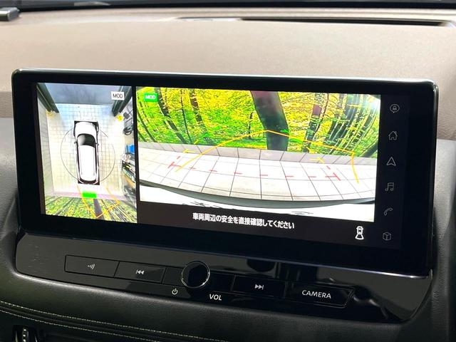 エクストレイル X e-4ORCE 禁煙車 4WD プロパイロット 純正12.3型ナビ 全周囲カメラ 100V電源 ブラインドスポットモニター デジタルインナーミラー メモリー付きパワーシート シートヒーター LEDヘッド ETC2.0(4枚目)