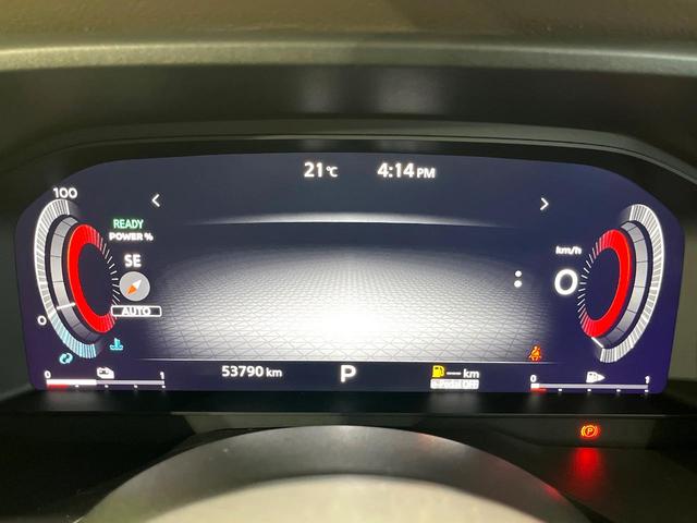 エクストレイル X e-4ORCE 禁煙車 4WD プロパイロット 純正12.3型ナビ 全周囲カメラ 100V電源 ブラインドスポットモニター デジタルインナーミラー メモリー付きパワーシート シートヒーター LEDヘッド ETC2.0(22枚目)