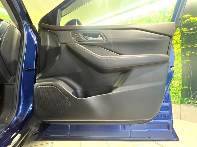 エクストレイル X e-4ORCE 禁煙車 4WD プロパイロット 純正12.3型ナビ 全周囲カメラ 100V電源 ブラインドスポットモニター デジタルインナーミラー メモリー付きパワーシート シートヒーター LEDヘッド ETC2.0(27枚目)
