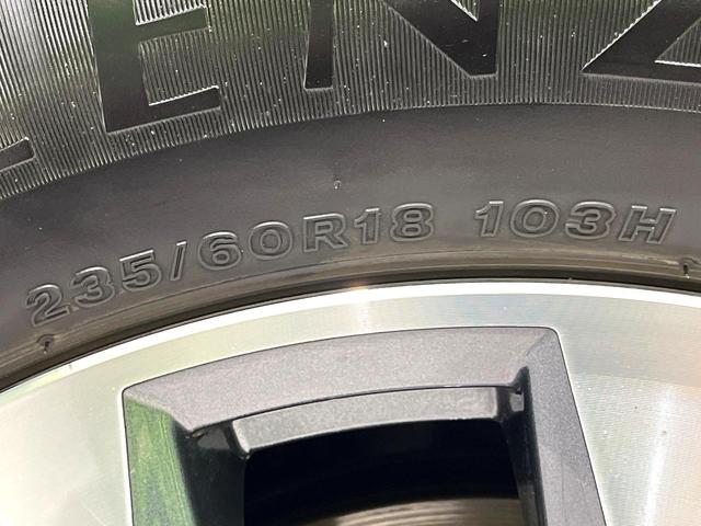 エクストレイル X e-4ORCE 禁煙車 4WD プロパイロット 純正12.3型ナビ 全周囲カメラ 100V電源 ブラインドスポットモニター デジタルインナーミラー メモリー付きパワーシート シートヒーター LEDヘッド ETC2.0(39枚目)