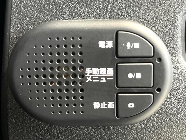 エクストレイル X e-4ORCE 禁煙車 4WD プロパイロット 純正12.3型ナビ 全周囲カメラ 100V電源 ブラインドスポットモニター デジタルインナーミラー メモリー付きパワーシート シートヒーター LEDヘッド ETC2.0(48枚目)