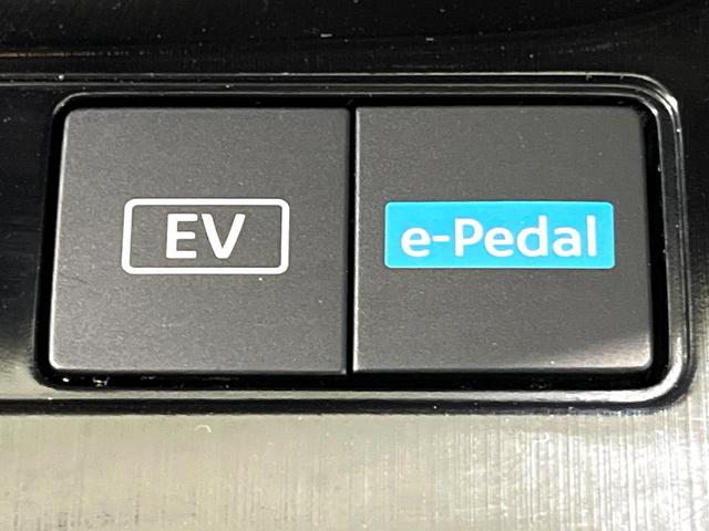 エクストレイル X e-4ORCE 禁煙車 4WD プロパイロット 純正12.3型ナビ 全周囲カメラ 100V電源 ブラインドスポットモニター デジタルインナーミラー メモリー付きパワーシート シートヒーター LEDヘッド ETC2.0(49枚目)