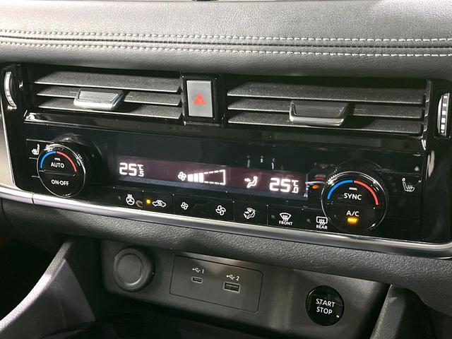 エクストレイル X e-4ORCE 禁煙車 4WD プロパイロット 純正12.3型ナビ 全周囲カメラ 100V電源 ブラインドスポットモニター デジタルインナーミラー メモリー付きパワーシート シートヒーター LEDヘッド ETC2.0(67枚目)