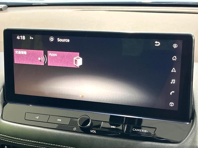 エクストレイル X e-4ORCE 禁煙車 4WD プロパイロット 純正12.3型ナビ 全周囲カメラ 100V電源 ブラインドスポットモニター デジタルインナーミラー メモリー付きパワーシート シートヒーター LEDヘッド ETC2.0(69枚目)