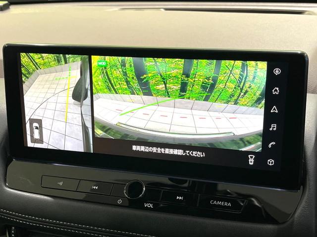 エクストレイル X e-4ORCE 禁煙車 4WD プロパイロット 純正12.3型ナビ 全周囲カメラ 100V電源 ブラインドスポットモニター デジタルインナーミラー メモリー付きパワーシート シートヒーター LEDヘッド ETC2.0(70枚目)