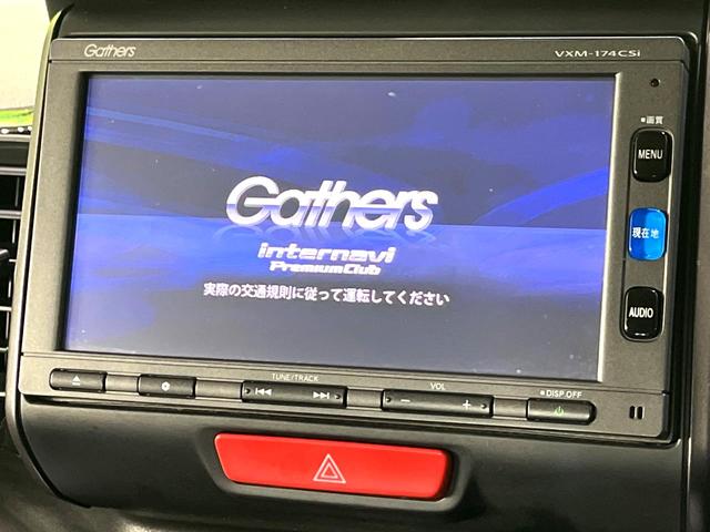 N-BOXカスタム 2トーンカラースタイル G SSパッケージ 禁煙車 両側パワースライドドア 純正ナビ バックカメラ ETC ドライブレコーダー オートエアコン オートライト スマートキー シティブレーキアクティブシステム アームレスト HIDヘッドライト(3枚目)