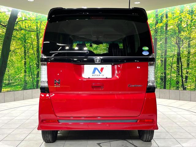 N-BOXカスタム 2トーンカラースタイル G SSパッケージ 禁煙車 両側パワースライドドア 純正ナビ バックカメラ ETC ドライブレコーダー オートエアコン オートライト スマートキー シティブレーキアクティブシステム アームレスト HIDヘッドライト(15枚目)
