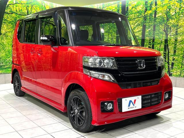 N-BOXカスタム 2トーンカラースタイル G SSパッケージ 禁煙車 両側パワースライドドア 純正ナビ バックカメラ ETC ドライブレコーダー オートエアコン オートライト スマートキー シティブレーキアクティブシステム アームレスト HIDヘッドライト(16枚目)