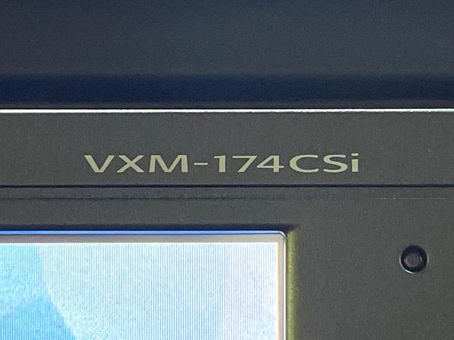 N-BOXカスタム 2トーンカラースタイル G SSパッケージ 禁煙車 両側パワースライドドア 純正ナビ バックカメラ ETC ドライブレコーダー オートエアコン オートライト スマートキー シティブレーキアクティブシステム アームレスト HIDヘッドライト(25枚目)
