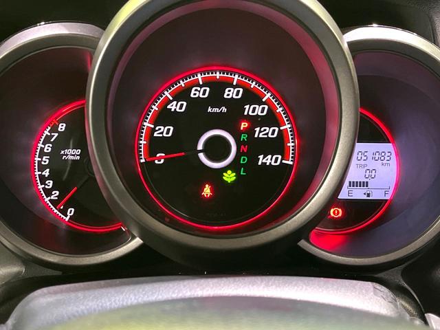 N-BOXカスタム 2トーンカラースタイル G SSパッケージ 禁煙車 両側パワースライドドア 純正ナビ バックカメラ ETC ドライブレコーダー オートエアコン オートライト スマートキー シティブレーキアクティブシステム アームレスト HIDヘッドライト(26枚目)
