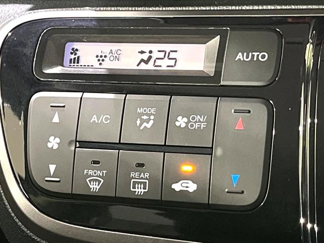N-BOXカスタム 2トーンカラースタイル G SSパッケージ 禁煙車 両側パワースライドドア 純正ナビ バックカメラ ETC ドライブレコーダー オートエアコン オートライト スマートキー シティブレーキアクティブシステム アームレスト HIDヘッドライト(32枚目)
