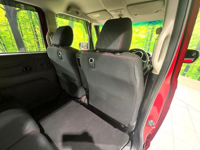 N-BOXカスタム 2トーンカラースタイル G SSパッケージ 禁煙車 両側パワースライドドア 純正ナビ バックカメラ ETC ドライブレコーダー オートエアコン オートライト スマートキー シティブレーキアクティブシステム アームレスト HIDヘッドライト(39枚目)