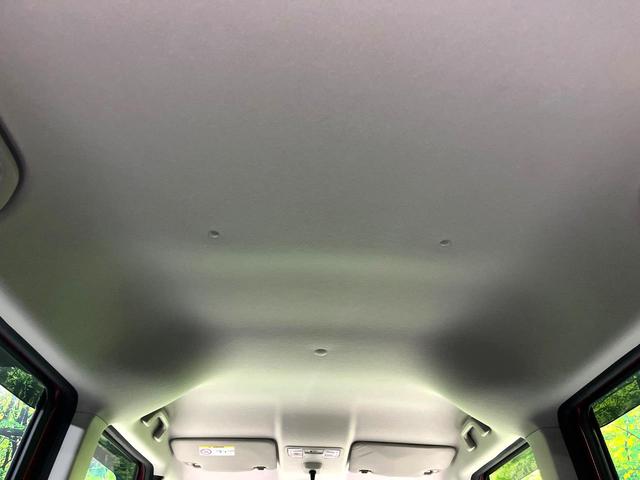 N-BOXカスタム 2トーンカラースタイル G SSパッケージ 禁煙車 両側パワースライドドア 純正ナビ バックカメラ ETC ドライブレコーダー オートエアコン オートライト スマートキー シティブレーキアクティブシステム アームレスト HIDヘッドライト(40枚目)