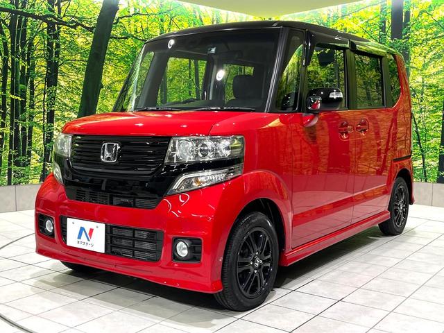 N-BOXカスタム 2トーンカラースタイル G SSパッケージ 禁煙車 両側パワースライドドア 純正ナビ バックカメラ ETC ドライブレコーダー オートエアコン オートライト スマートキー シティブレーキアクティブシステム アームレスト HIDヘッドライト(45枚目)