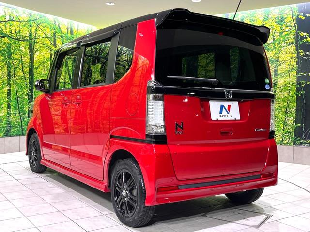 N-BOXカスタム 2トーンカラースタイル G SSパッケージ 禁煙車 両側パワースライドドア 純正ナビ バックカメラ ETC ドライブレコーダー オートエアコン オートライト スマートキー シティブレーキアクティブシステム アームレスト HIDヘッドライト(47枚目)