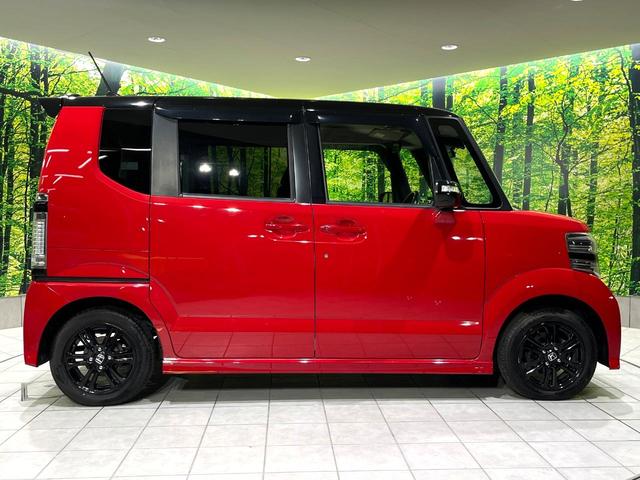 N-BOXカスタム 2トーンカラースタイル G SSパッケージ 禁煙車 両側パワースライドドア 純正ナビ バックカメラ ETC ドライブレコーダー オートエアコン オートライト スマートキー シティブレーキアクティブシステム アームレスト HIDヘッドライト(48枚目)