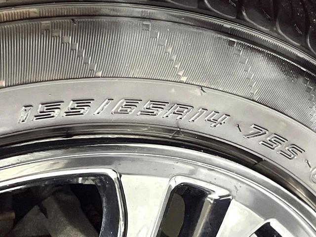 N-BOXカスタム 2トーンカラースタイル G SSパッケージ 禁煙車 両側パワースライドドア 純正ナビ バックカメラ ETC ドライブレコーダー オートエアコン オートライト スマートキー シティブレーキアクティブシステム アームレスト HIDヘッドライト(52枚目)