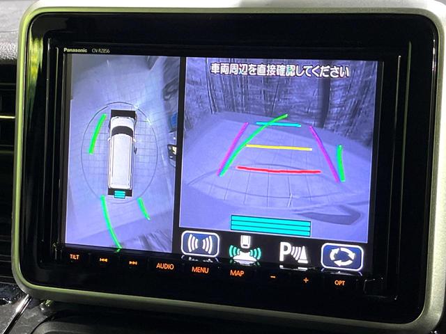 スペーシアカスタム ハイブリッドXSターボ 禁煙車 純正8型ナビ セーフティーサポート 全周囲カメラ クルコン パドルシフト オートハイビーム 車線逸脱警報 シートヒーター LEDヘッド/フォグ ETC スマートキー 革巻きステアリング(4枚目)