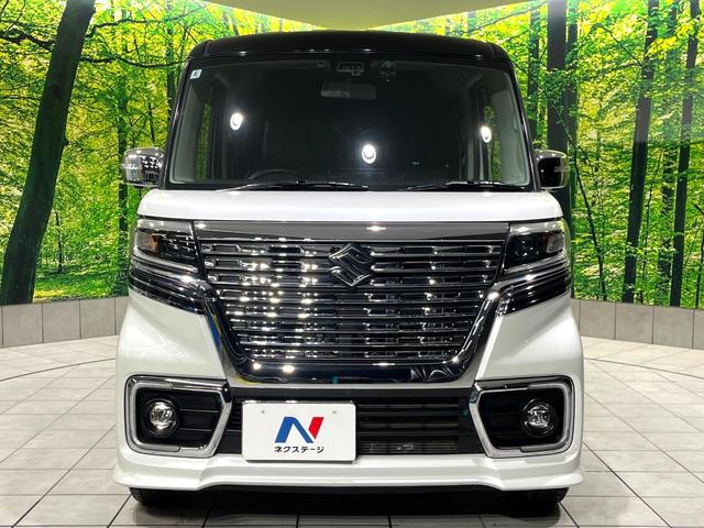 スペーシアカスタム ハイブリッドXSターボ 禁煙車 純正8型ナビ セーフティーサポート 全周囲カメラ クルコン パドルシフト オートハイビーム 車線逸脱警報 シートヒーター LEDヘッド/フォグ ETC スマートキー 革巻きステアリング(14枚目)