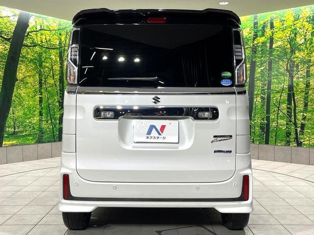 スペーシアカスタム ハイブリッドXSターボ 禁煙車 純正8型ナビ セーフティーサポート 全周囲カメラ クルコン パドルシフト オートハイビーム 車線逸脱警報 シートヒーター LEDヘッド/フォグ ETC スマートキー 革巻きステアリング(15枚目)