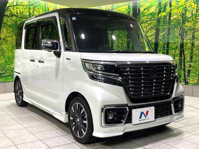 スペーシアカスタム ハイブリッドXSターボ 禁煙車 純正8型ナビ セーフティーサポート 全周囲カメラ クルコン パドルシフト オートハイビーム 車線逸脱警報 シートヒーター LEDヘッド/フォグ ETC スマートキー 革巻きステアリング(16枚目)