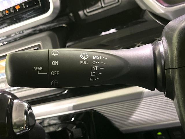 スペーシアカスタム ハイブリッドXSターボ 禁煙車 純正8型ナビ セーフティーサポート 全周囲カメラ クルコン パドルシフト オートハイビーム 車線逸脱警報 シートヒーター LEDヘッド/フォグ ETC スマートキー 革巻きステアリング(31枚目)