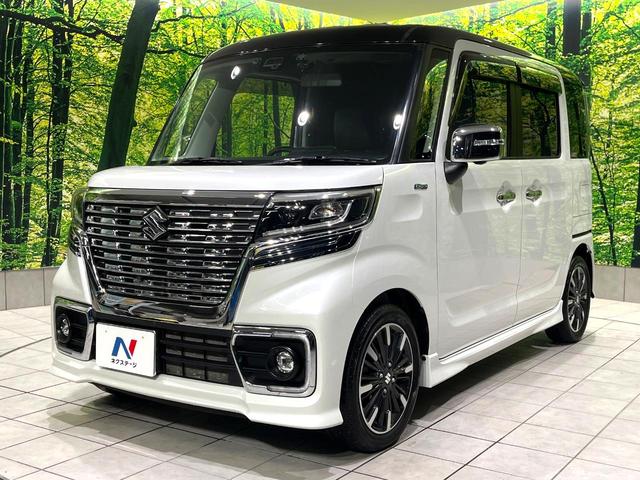 スペーシアカスタム ハイブリッドXSターボ 禁煙車 純正8型ナビ セーフティーサポート 全周囲カメラ クルコン パドルシフト オートハイビーム 車線逸脱警報 シートヒーター LEDヘッド/フォグ ETC スマートキー 革巻きステアリング(34枚目)