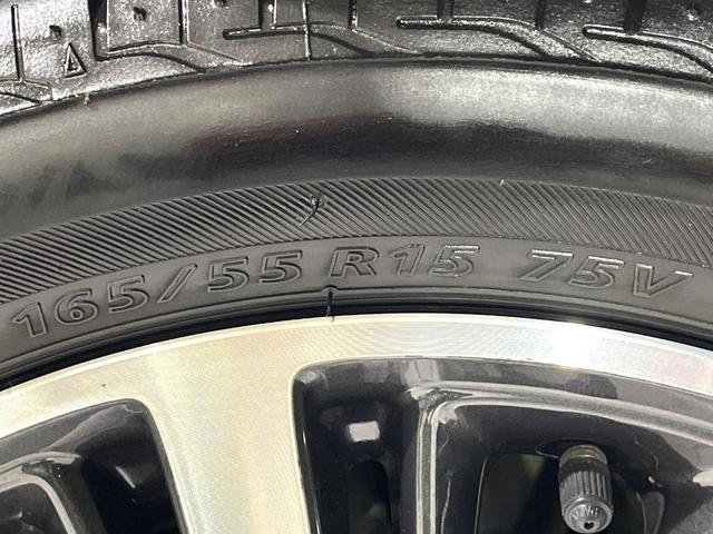 スペーシアカスタム ハイブリッドXSターボ 禁煙車 純正8型ナビ セーフティーサポート 全周囲カメラ クルコン パドルシフト オートハイビーム 車線逸脱警報 シートヒーター LEDヘッド/フォグ ETC スマートキー 革巻きステアリング(42枚目)