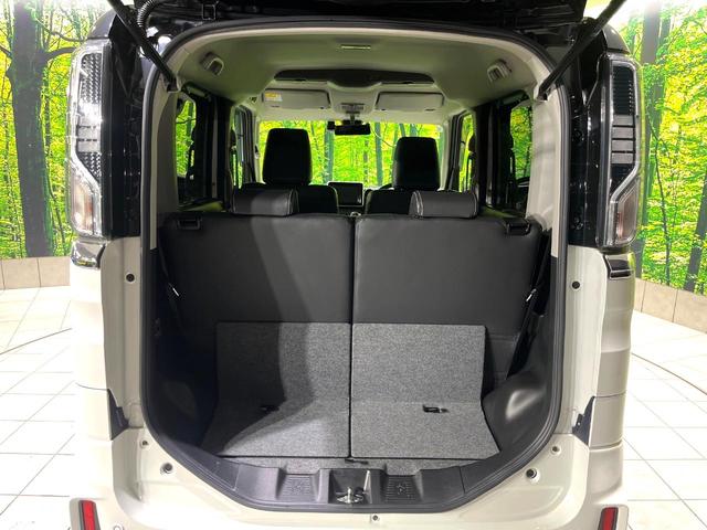 スペーシアカスタム ハイブリッドXSターボ 禁煙車 純正8型ナビ セーフティーサポート 全周囲カメラ クルコン パドルシフト オートハイビーム 車線逸脱警報 シートヒーター LEDヘッド/フォグ ETC スマートキー 革巻きステアリング(54枚目)