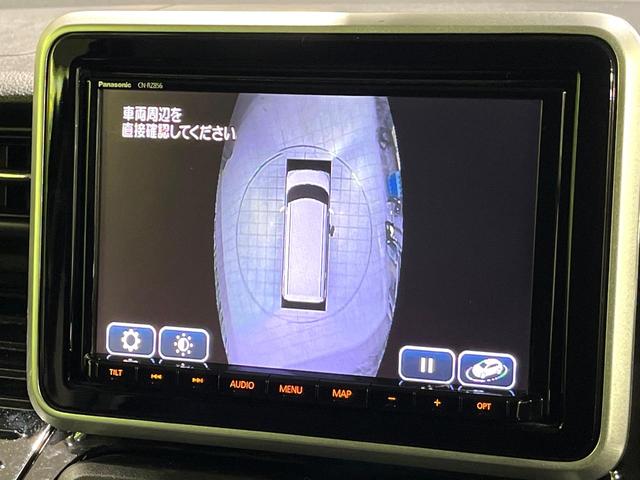 スペーシアカスタム ハイブリッドXSターボ 禁煙車 純正8型ナビ セーフティーサポート 全周囲カメラ クルコン パドルシフト オートハイビーム 車線逸脱警報 シートヒーター LEDヘッド/フォグ ETC スマートキー 革巻きステアリング(62枚目)