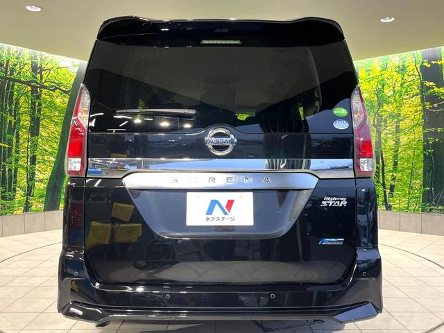 セレナ ハイウェイスターＧ　禁煙車　プロパイロット　純正９型ナビ　全周囲カメラ　フリップダウン　両側電動スライド　ＬＥＤヘッド　シートヒーター　純正１６インチアルミ　革巻きステアリング　リアオートエアコン　ＥＴＣ　フォグ（15枚目）
