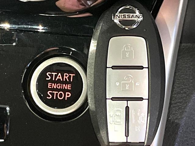 セレナ ハイウェイスターＧ　禁煙車　プロパイロット　純正９型ナビ　全周囲カメラ　フリップダウン　両側電動スライド　ＬＥＤヘッド　シートヒーター　純正１６インチアルミ　革巻きステアリング　リアオートエアコン　ＥＴＣ　フォグ（22枚目）