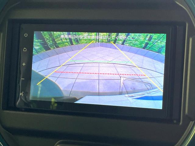 ハスラー ハイブリッドGターボ 禁煙車 セーフティサポート アダプティブクルーズコントロール ディスプレイオーディオ バックカメラ シートヒーター ETC コーナーセンサー 車線逸脱警報 オートエアコン オートハイビーム(4枚目)