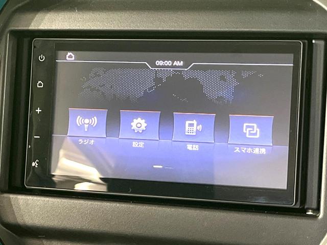 ハスラー ハイブリッドGターボ 禁煙車 セーフティサポート アダプティブクルーズコントロール ディスプレイオーディオ バックカメラ シートヒーター ETC コーナーセンサー 車線逸脱警報 オートエアコン オートハイビーム(22枚目)